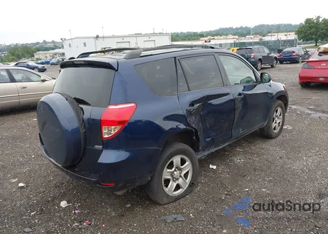 2007 Toyota Rav4 from USA, damaged, VIN JTMBD33VX75077638